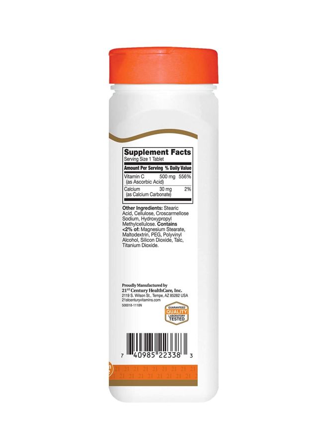 القرن الحادي والعشرون مكمل غذائي بفيتامين C بتركيز 500 مجم - 250 قرصاً - Image 3